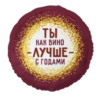 1202-4371