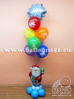 _________________52b36adca61a5.jpg