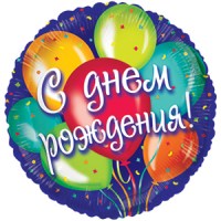_________________57ced6d731eab.jpg