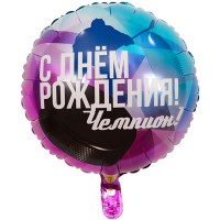 _________________5e6f786cbb3f8.jpg