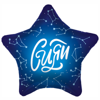 _________________5fd8b915cbf6f.png