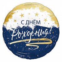 Ч46723